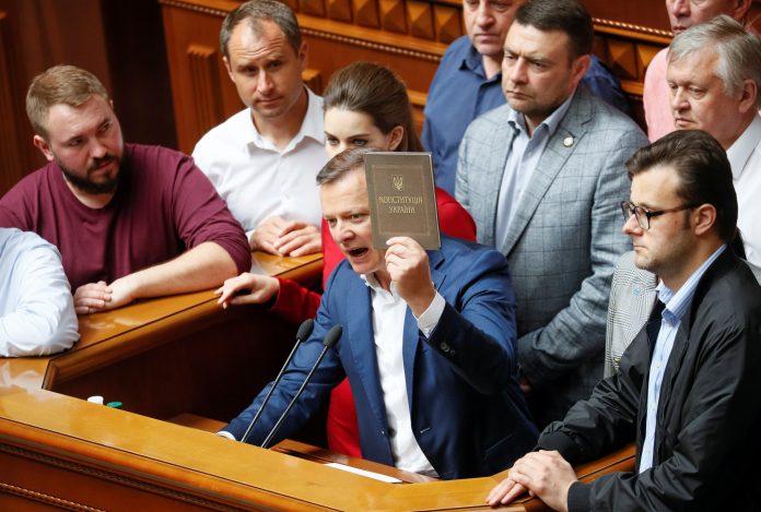 Radical party leader Lyashko delivers a speech during a parliamentarian session in Kiev